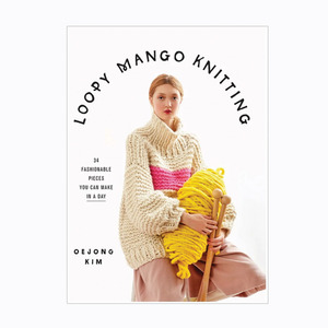 Loopymango Knitting Book(영문판)